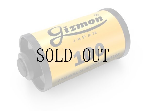 画像1: GIZMON(ギズモン) フィルム型BluetoothリモートシャッターK ｜イエロー