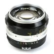 画像1: Nikon（ニコン）NIKKOR-S Auto 50mm/F1.4