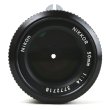 画像4: Nikon（ニコン）NIKKOR 50mm/F1.4