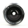 画像2: Meyer Optik（メイヤーオプティック）Primagon（プリマゴン）35mm/F4.5