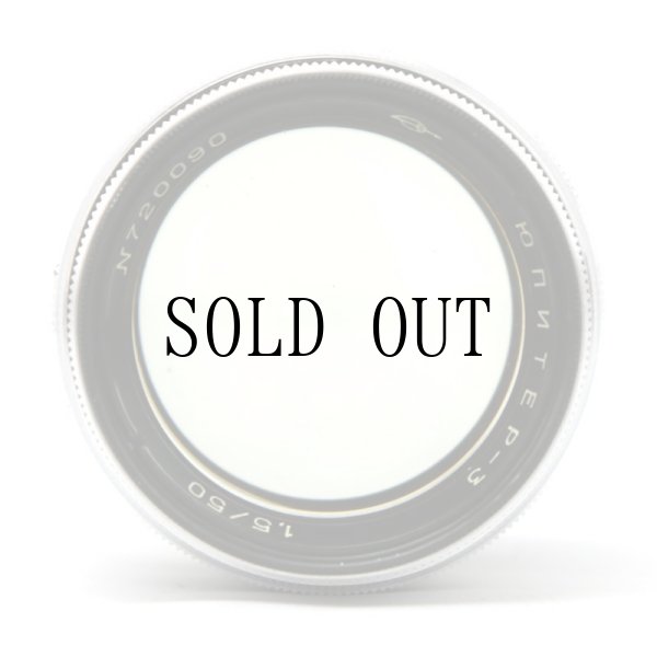 画像3: Jupiter-3（ジュピター）50mm/F1.5