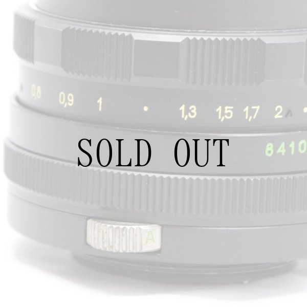 画像7: Zenit（ゼニット）Helios-44m（ヘリオス）58mm/F2