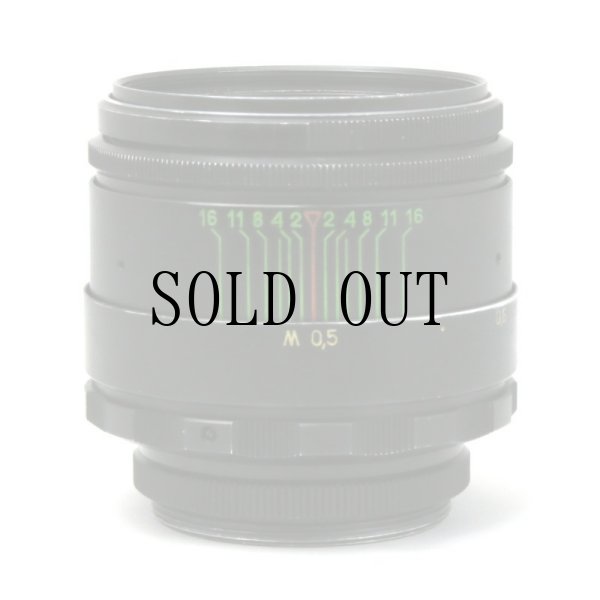 画像3: Zenit（ゼニット）Helios-44-2（ヘリオス）58mm/F2　※スクエア絞り改造品