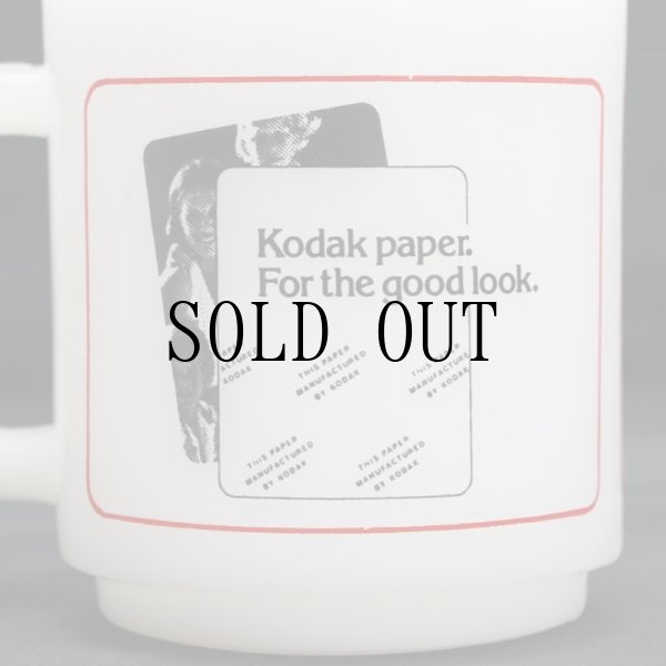 画像5: ビンテージKODAKマグ　※レア