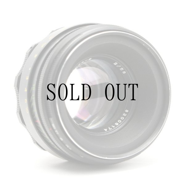 画像7: Zenit（ゼニット）Helios-44-2（ヘリオス）58mm/F2　※角丸スクエア絞り改造品