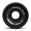画像4: Meyer-Optik（メイヤーオプティック）Domiplan（ドミプラン）50mm/F2.8