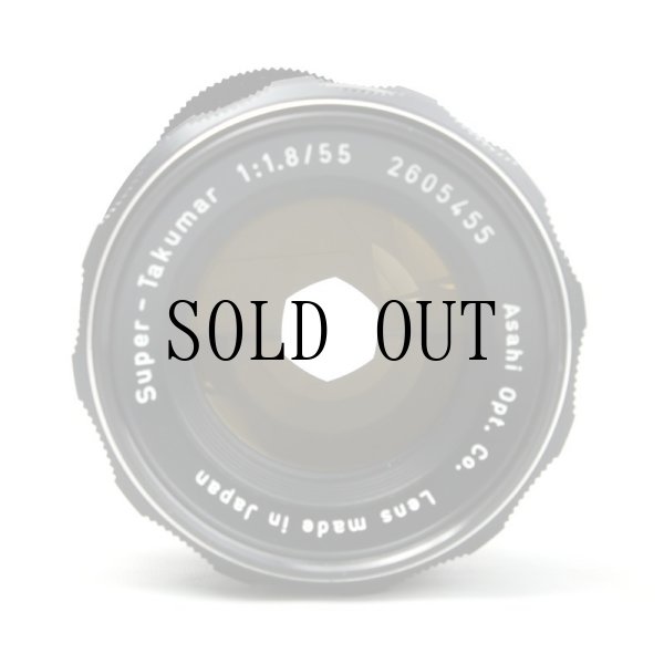 画像4: ASAHI OPT.CO.（旭光学工業）Super-Takumar（タクマー）55mm/F1.8
