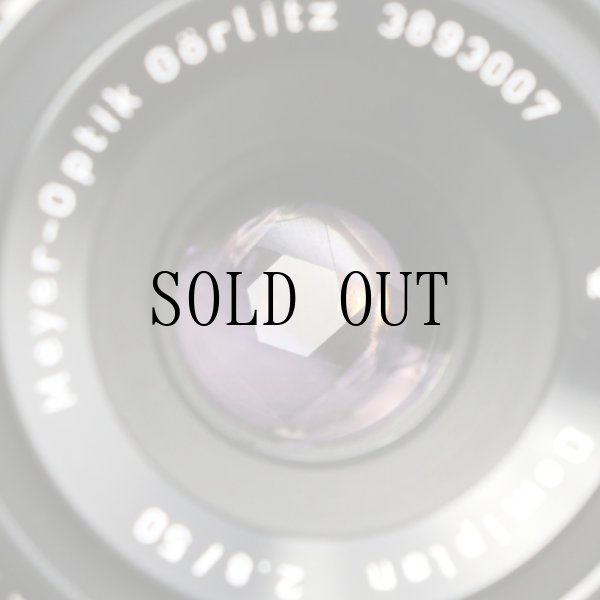 画像7: Meyer Optik（メイヤーオプティック）Domiplan（ドミプラン）50mm/F2.8