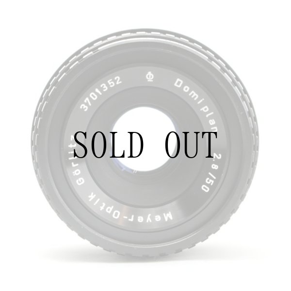 画像4: Meyer Optik（メイヤーオプティック）Domiplan 50mm/F2.8