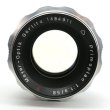 画像2: Meyer Optik（メイヤーオプティック）Primoplan（プリモプラン）58mm/F1.9