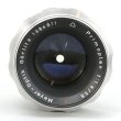 画像3: Meyer Optik（メイヤーオプティック）Primoplan（プリモプラン）58mm/F1.9