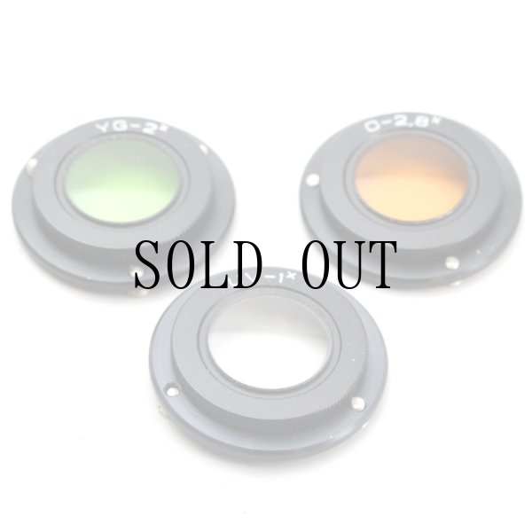 画像7: MIR-20M（ミール）20mm/F3.5