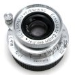 画像1: Leica (Ernst Leitz GmbH Wetzlar) Summaron（ズマロン）35mm/F3.5