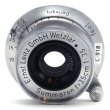画像6: Leica (Ernst Leitz GmbH Wetzlar) Summaron（ズマロン）35mm/F3.5