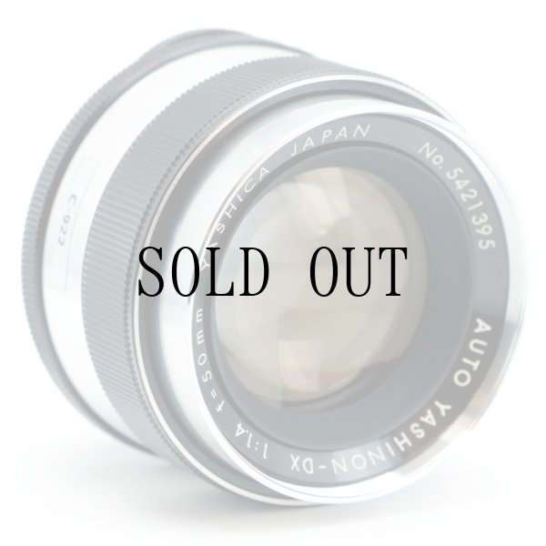 画像5: Yashica（ヤシカ）Auto Yashinon-DX（ヤシノン）50mm/F1.4