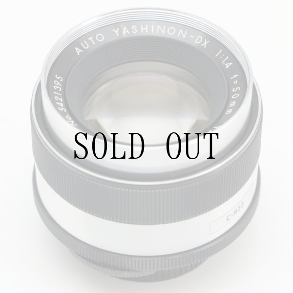 画像2: Yashica（ヤシカ）Auto Yashinon-DX（ヤシノン）50mm/F1.4