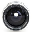 画像4: Meyer Optik（メイヤーオプティック）Primagon（プリマゴン）35mm/F4.5