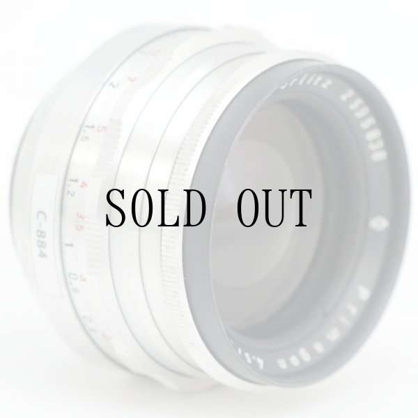 画像6: Meyer Optik（メイヤーオプティック）Primagon（プリマゴン）35mm/F4.5