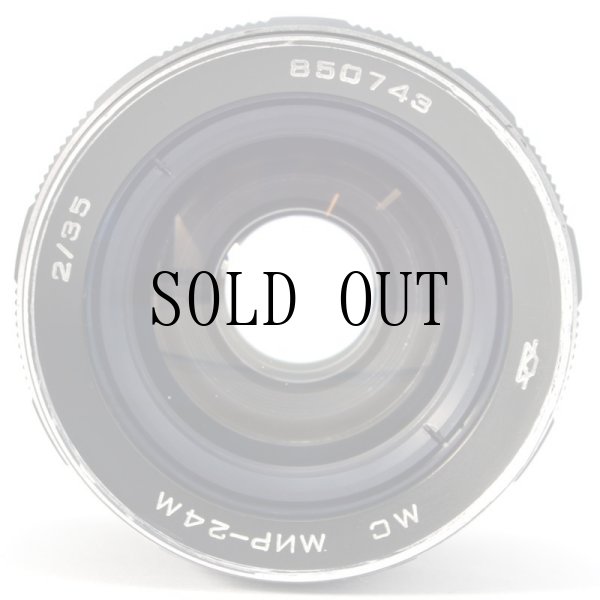 画像4: MIR-24M（ミール）35mm/F2