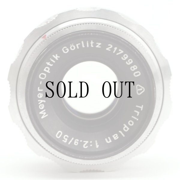 画像3: Meyer Optik（メイヤーオプティック）Trioplan（トリオプラン）50mm/F2.9