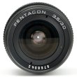 画像5: Pentacon（ペンタコン）30mm/F3.5