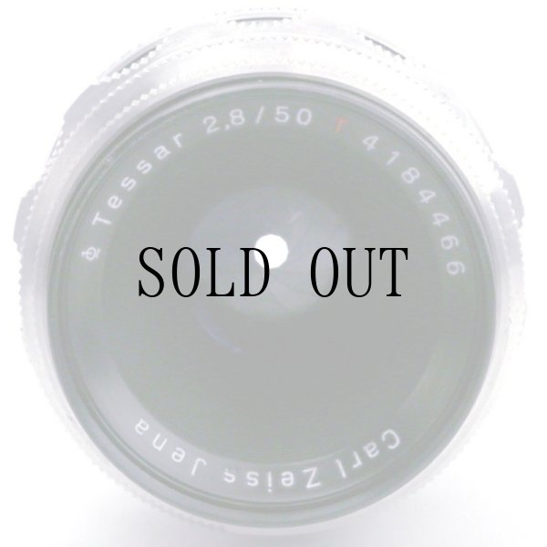 Meyer Optik（メイヤーオプティック）Trioplan V（トリオプラン