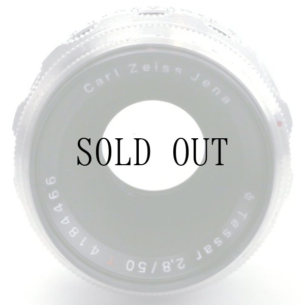 画像3: Meyer Optik（メイヤーオプティック）Trioplan V（トリオプラン）50mm/F2.9