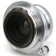 画像9: Leica (Ernst Leitz GmbH Wetzlar) Summaron（ズマロン）35mm/F3.5