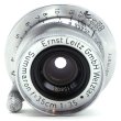 画像4: Leica (Ernst Leitz GmbH Wetzlar) Summaron（ズマロン）35mm/F3.5