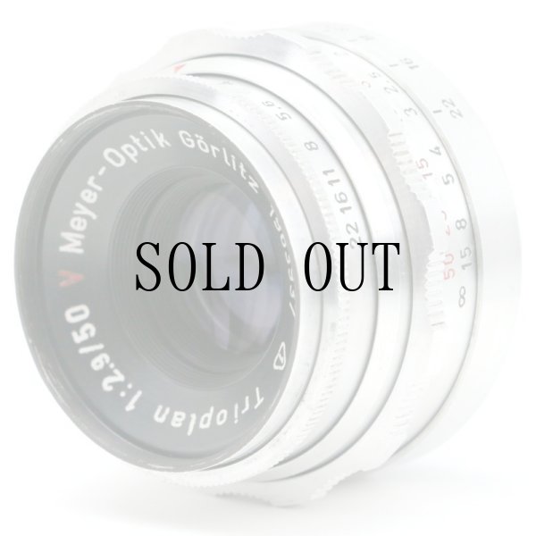 画像6: Meyer Optik（メイヤーオプティック）Trioplan V（トリオプラン）50mm/F2.9