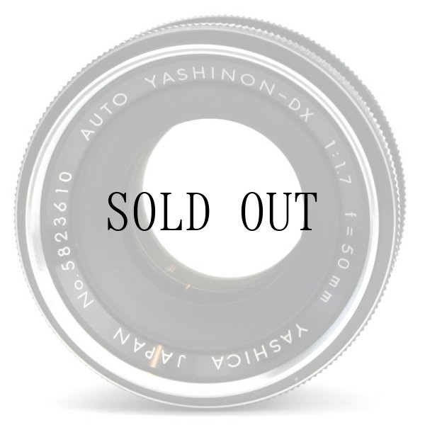 画像3: Yashica（ヤシカ）Auto Yashinon-DX（ヤシノン）50mm/F1.7