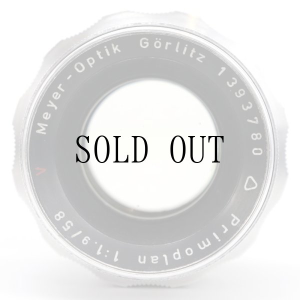 画像3: Meyer Optik（メイヤーオプティック）Primoplan V（プリモプラン）58mm/F1.9