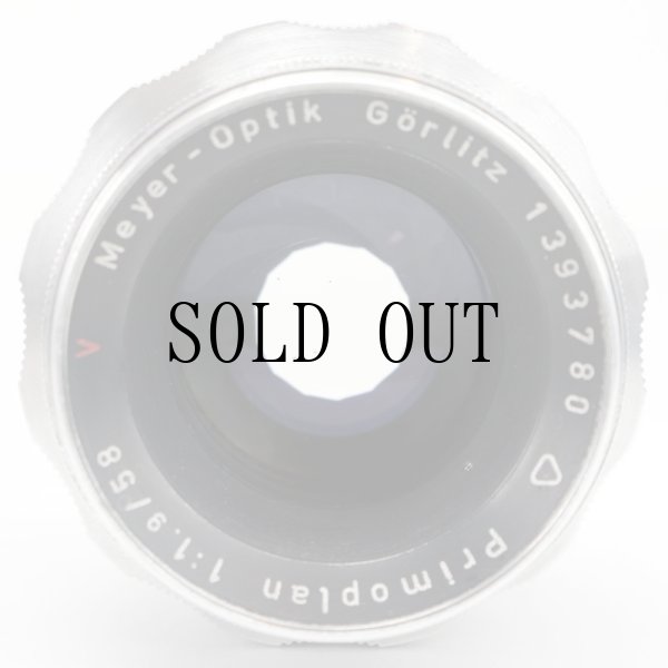 画像4: Meyer Optik（メイヤーオプティック）Primoplan V（プリモプラン）58mm/F1.9