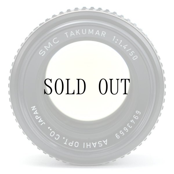 画像3: Asahi Opt. Co.,（旭光学工業） SMC Takumar（タクマー）50mm/F1.4