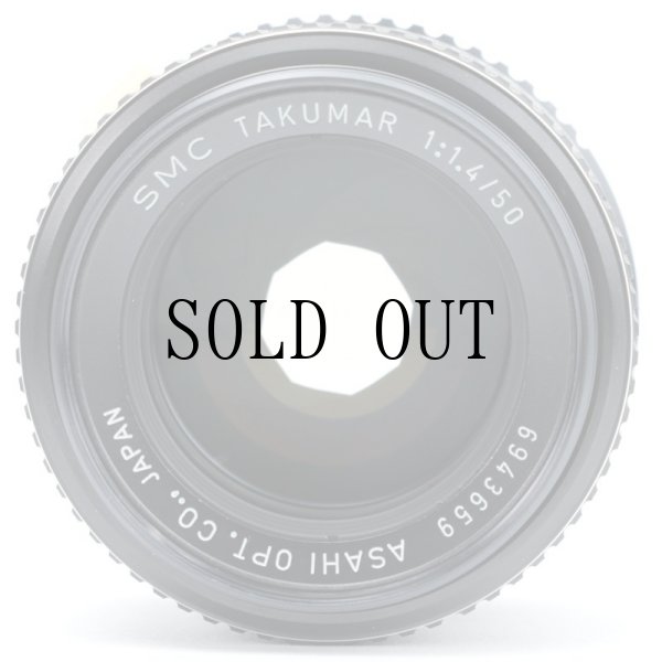 画像4: Asahi Opt. Co.,（旭光学工業） SMC Takumar（タクマー）50mm/F1.4