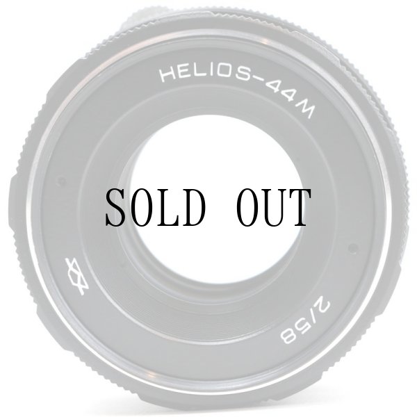 画像3: Zenit（ゼニット）Helios-44M 58mm/F2