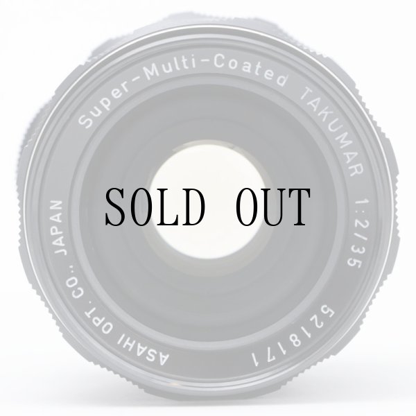画像3: Asahi Opt. Co.,（旭光学工業） Super-Multi-Coated Takumar（タクマー）35mm/F2