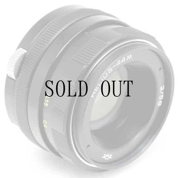 画像6: Zenit（ゼニット）Helios-44M 58mm/F2