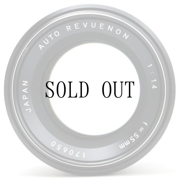 画像3: AUTO REVUENON（レフエノン） 55mm/F1.4