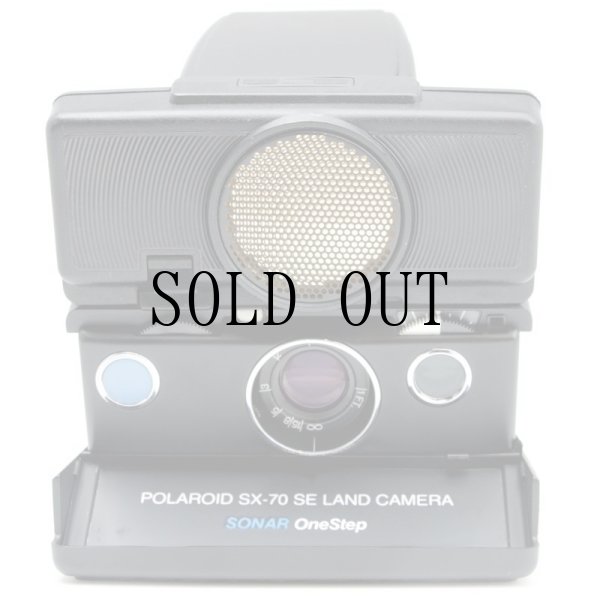 画像2: (C979) SONAR One Step SE　※レア