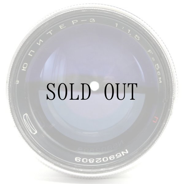 画像5: Jupiter-3（ジュピター）50mm/F1.5 П