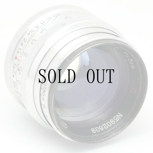 画像6: Jupiter-3（ジュピター）50mm/F1.5 П