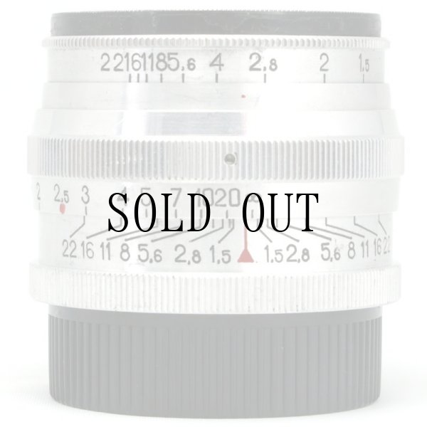 画像2: Jupiter-3（ジュピター）50mm/F1.5 П