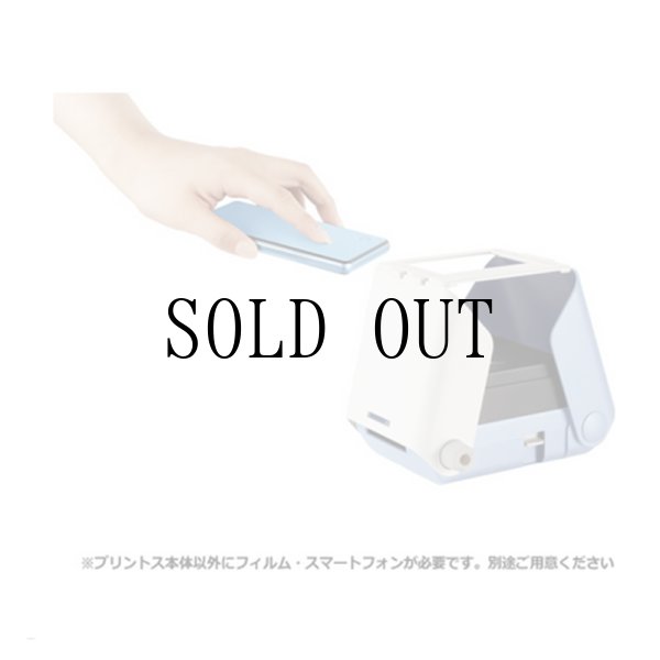 画像3: TAKARA TOMY/プリントス [SORA]