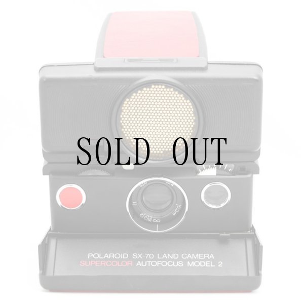 画像2: (C2037) SONAR Supercolor Auto Focus Model2