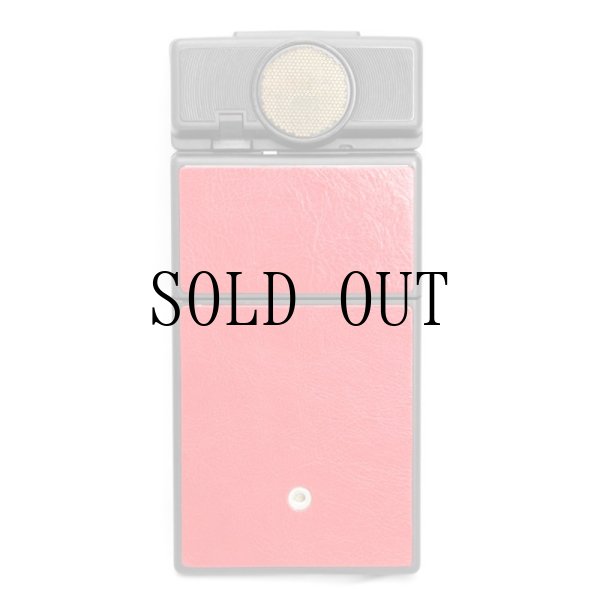 画像6: (C2037) SONAR Supercolor Auto Focus Model2