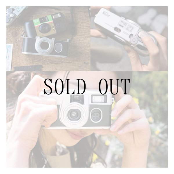 画像8: 「写ルンです」プレミアムキットII