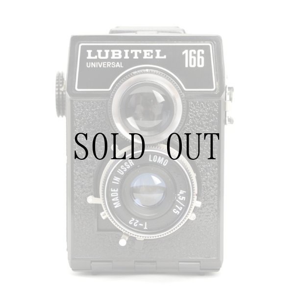 画像2: LOMO LUBITEL 166