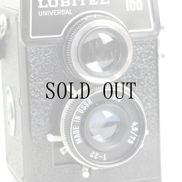 画像7: LOMO LUBITEL 166