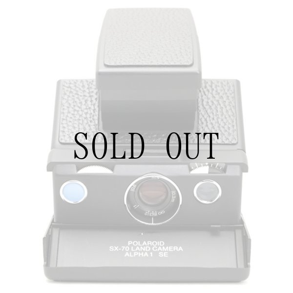 画像2: (C3282) ALPHA1 SE